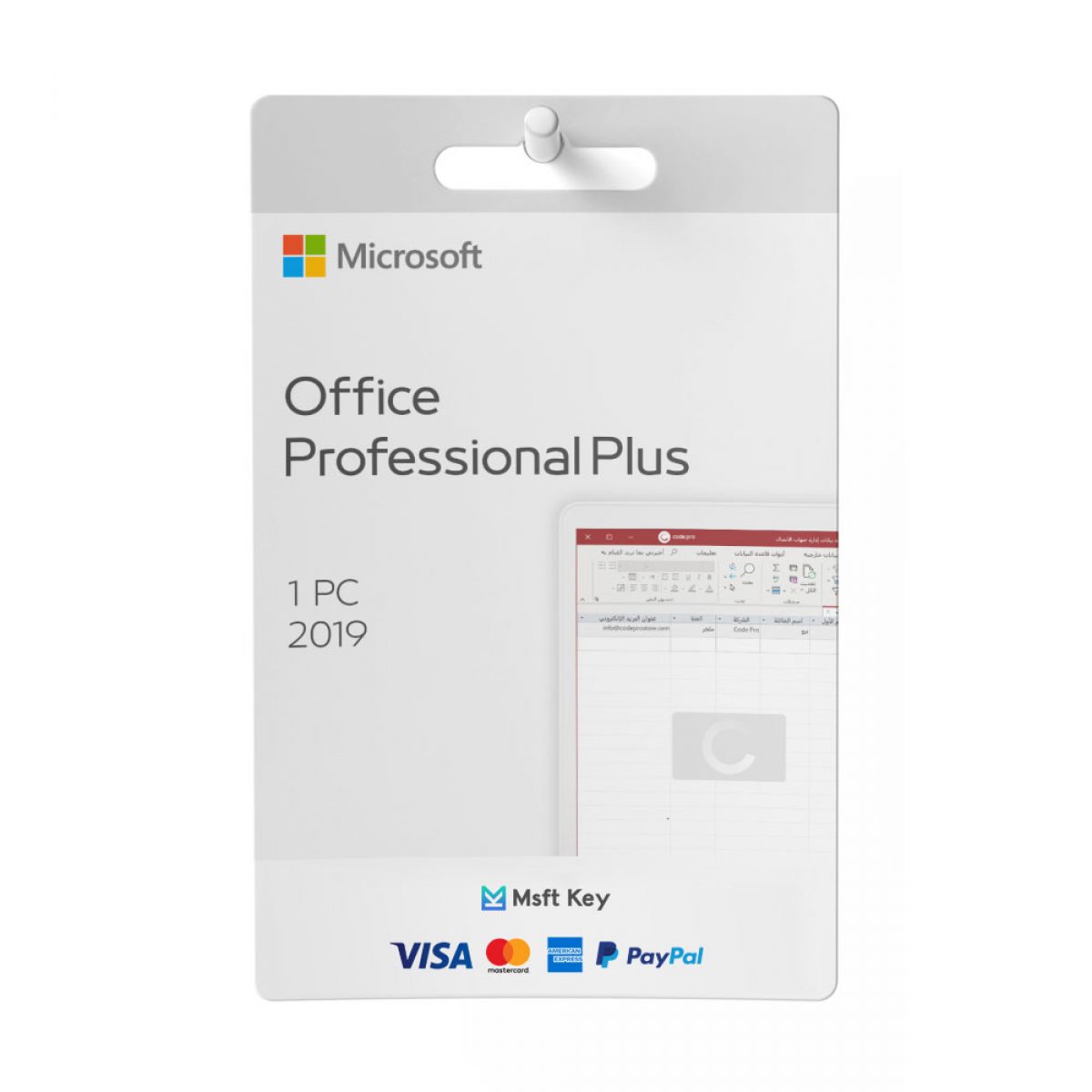 Microsoft Office Home & Business Product Key For 1MAC/PC , Lifetime, 2019 -  Degitore